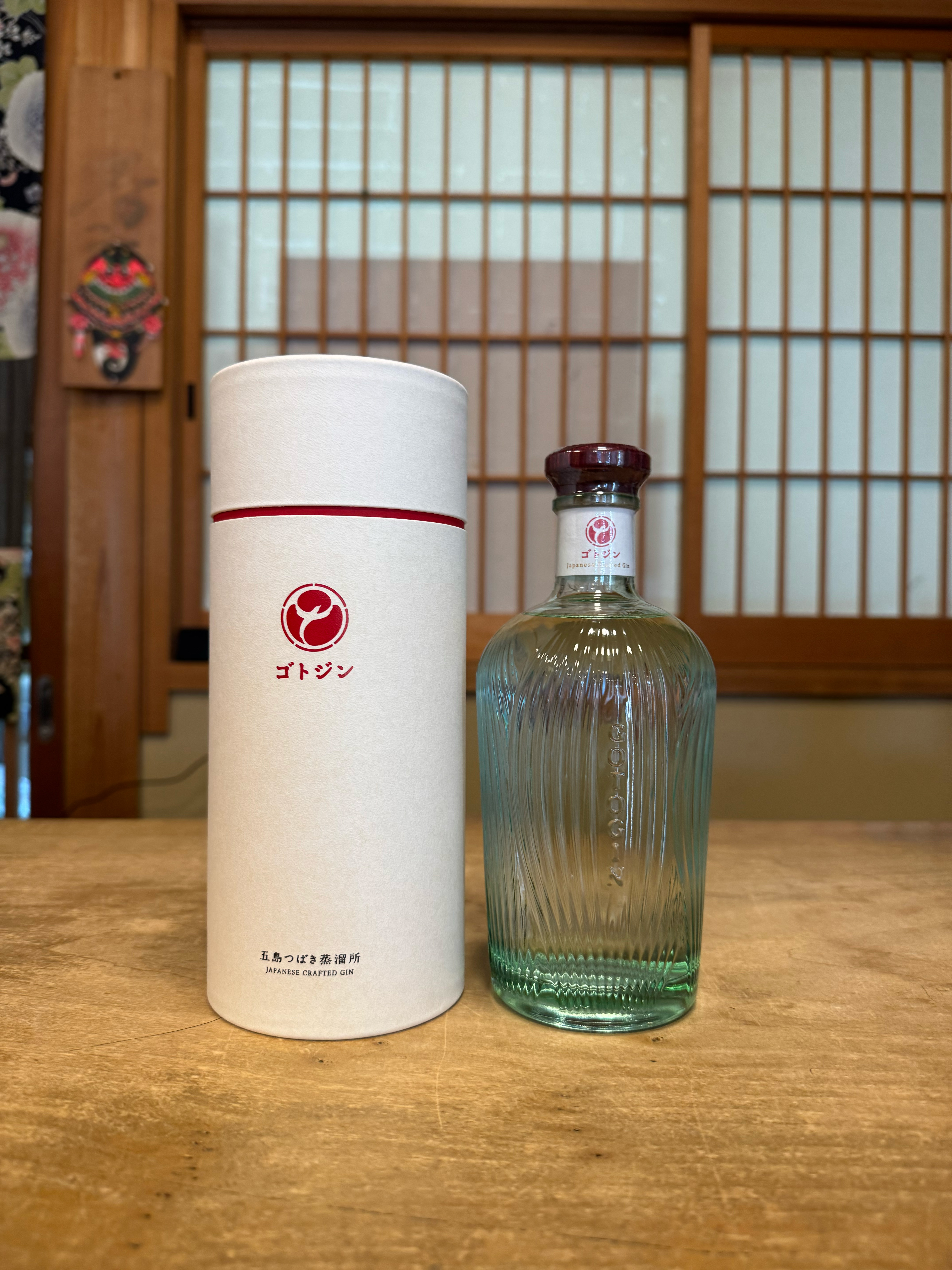 ゴトジン